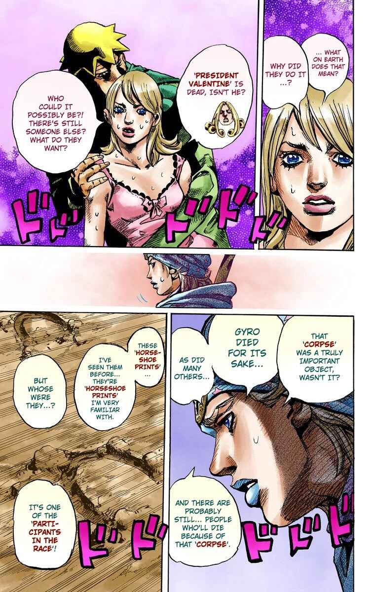 JoJo no Kimyou na Bouken: Part 7 - Steel Ball Run Color-ban Chapter 90 - Page 18