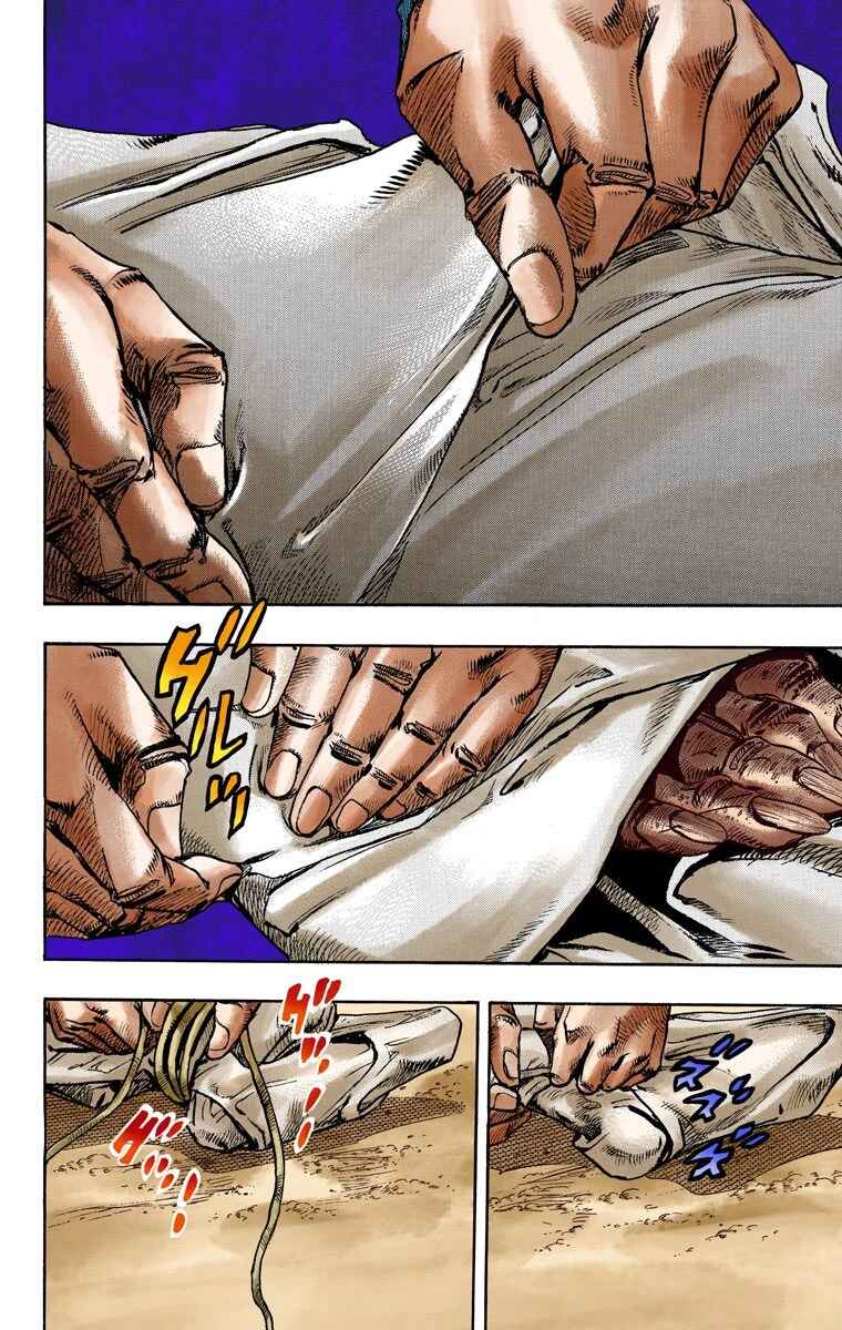 JoJo no Kimyou na Bouken: Part 7 - Steel Ball Run Color-ban Chapter 90 - Page 3