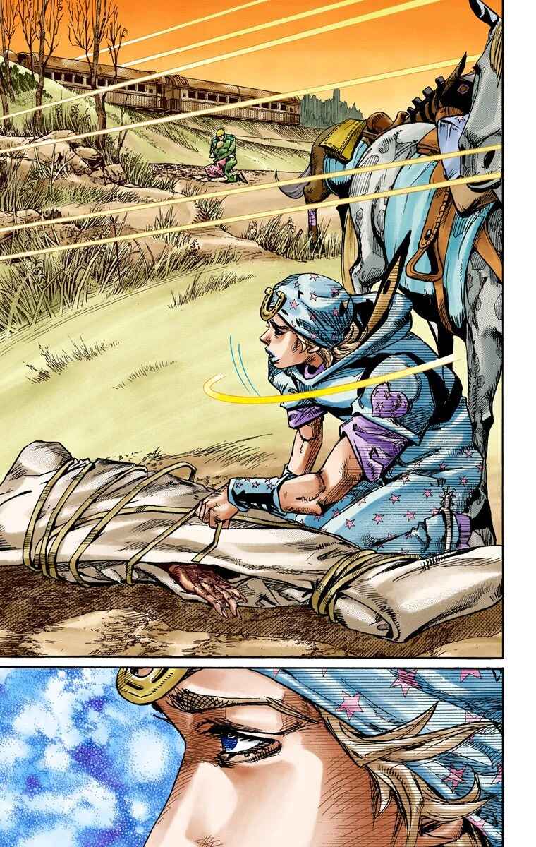 JoJo no Kimyou na Bouken: Part 7 - Steel Ball Run Color-ban Chapter 90 - Page 4