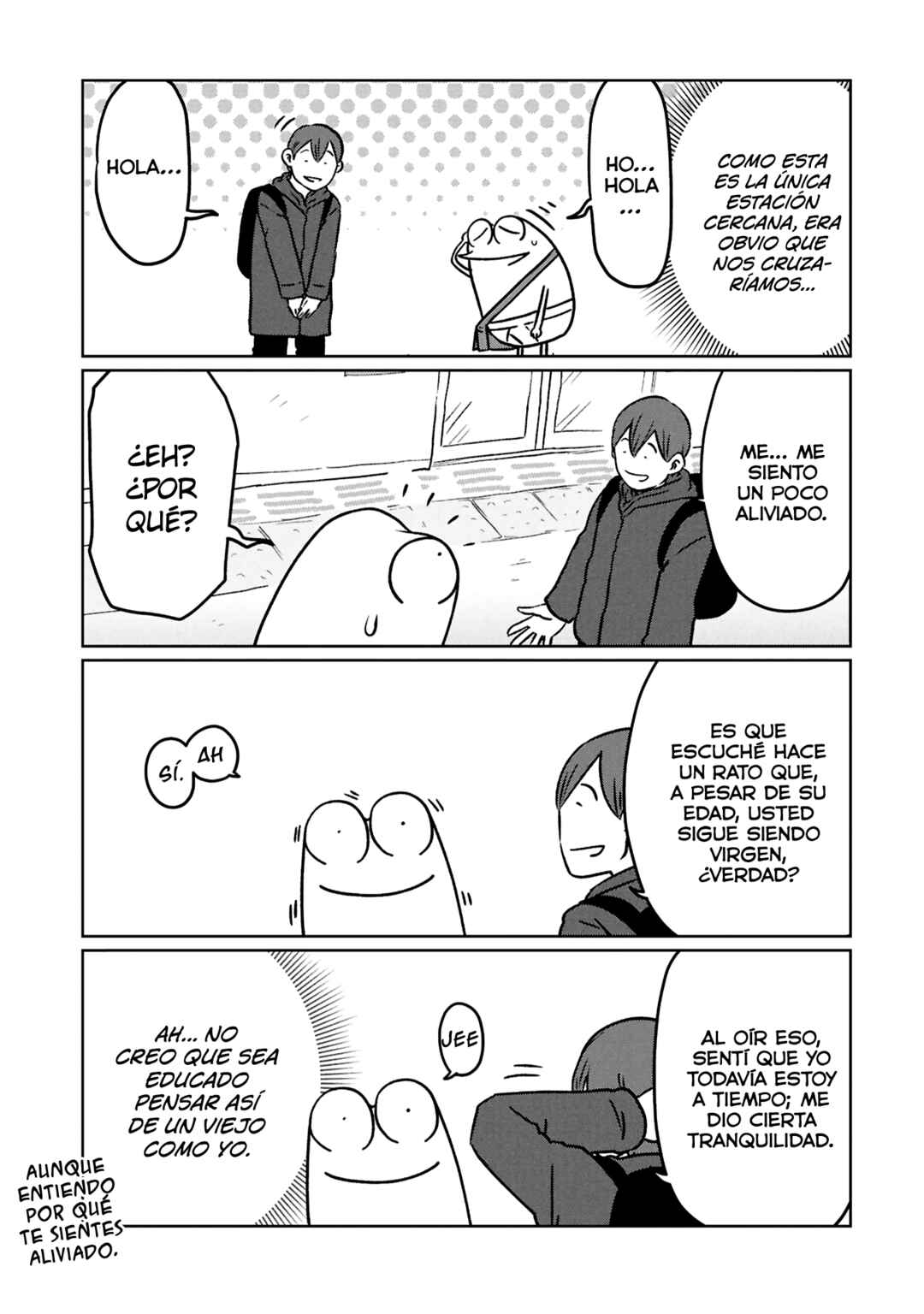 AV Danyuu Hajimemashita Chapter 131 - Page 3