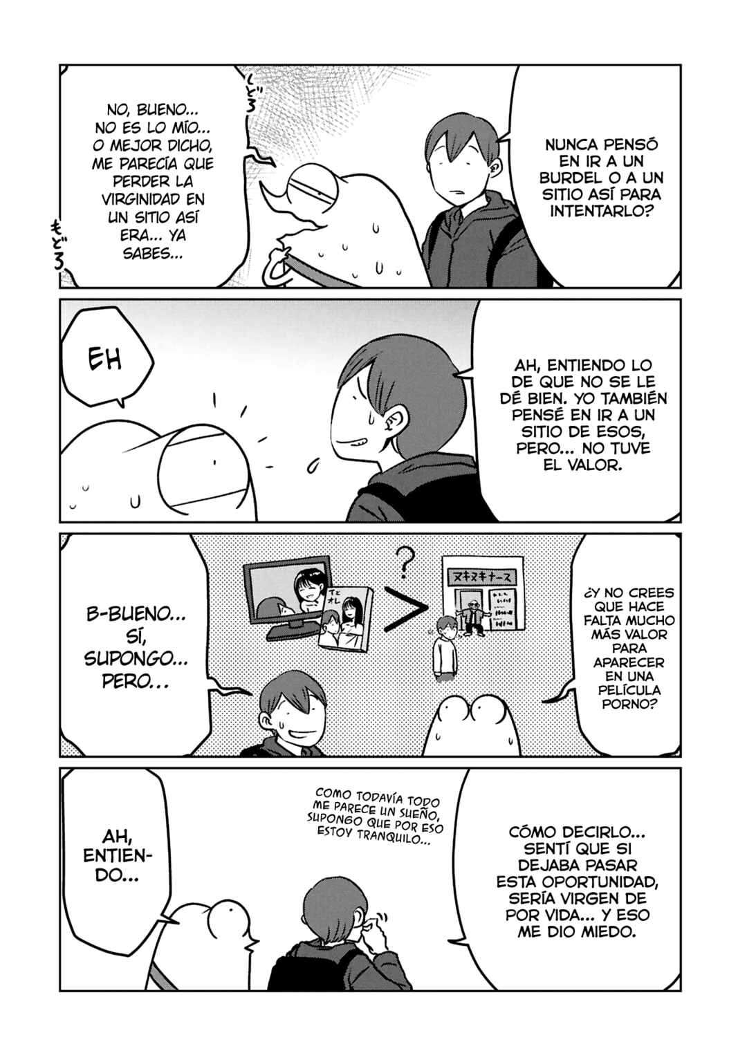 AV Danyuu Hajimemashita Chapter 131 - Page 4