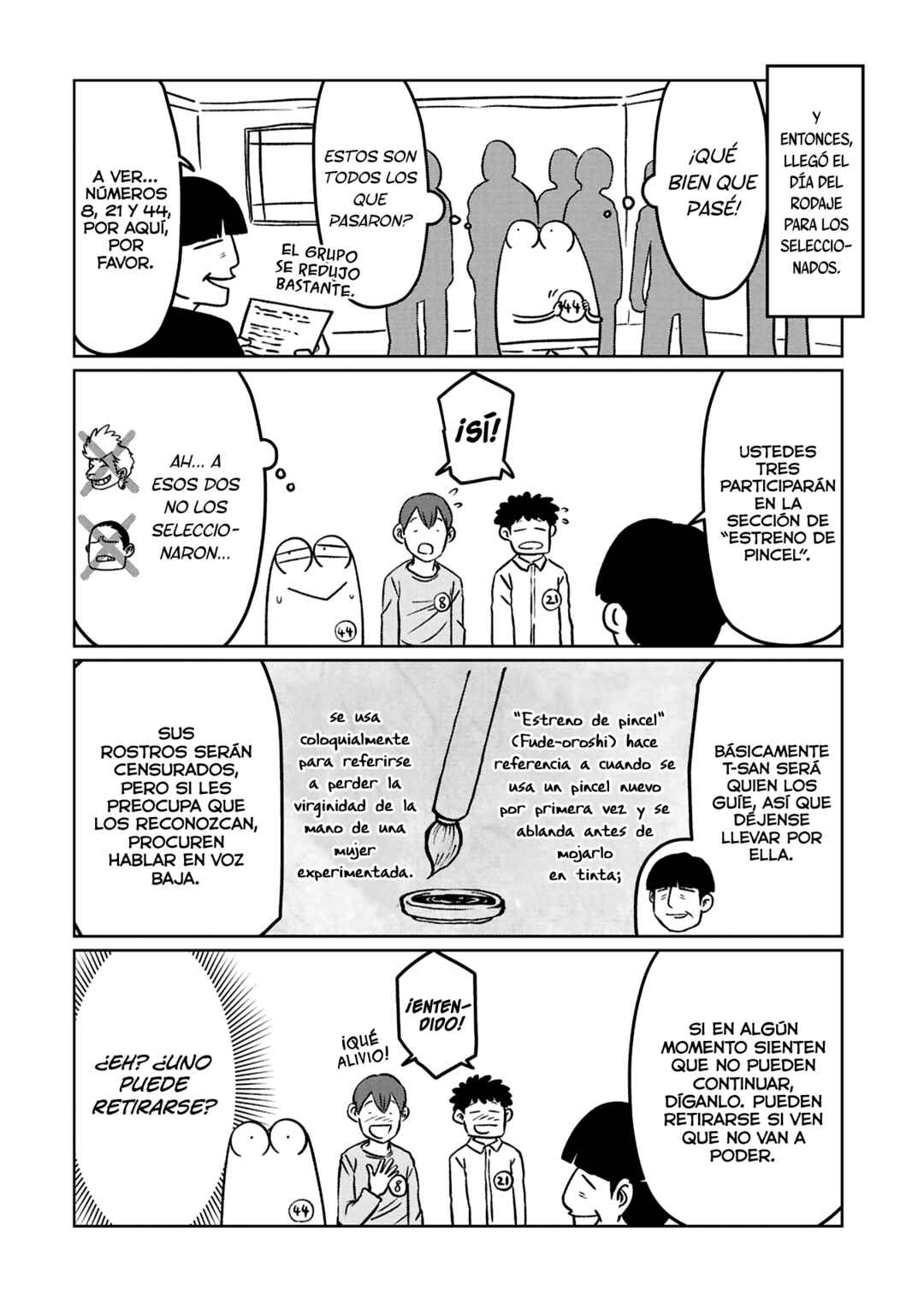 AV Danyuu Hajimemashita Chapter 131 - Page 6