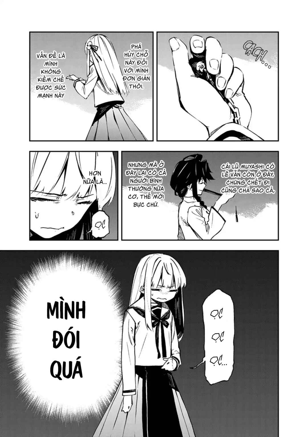 Gokumon Nadeshiko Koko ni Ari Chapter 3 - Page 13