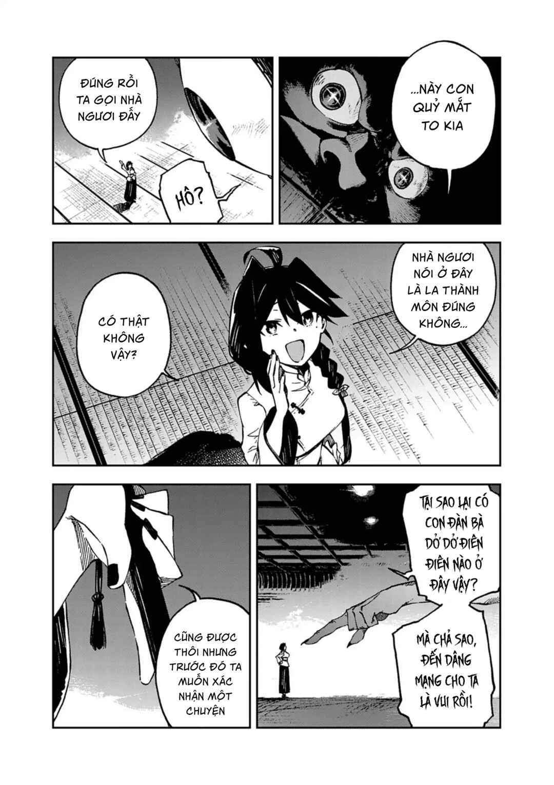 Gokumon Nadeshiko Koko ni Ari Chapter 3 - Page 16