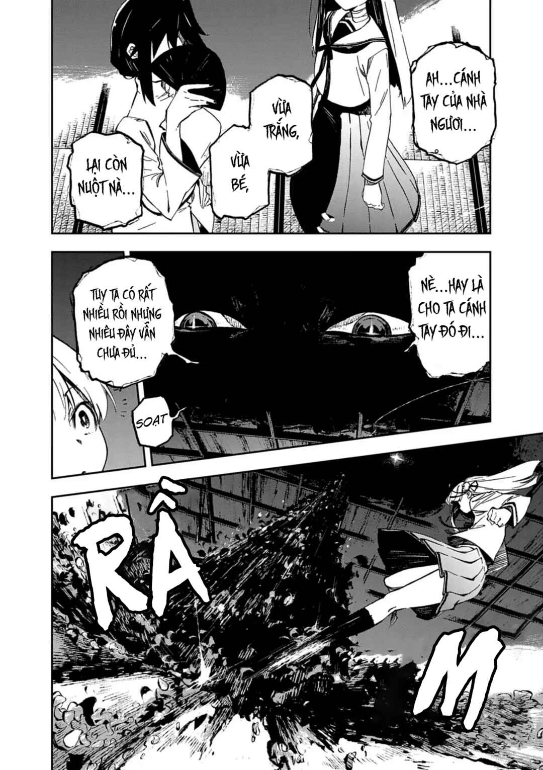 Gokumon Nadeshiko Koko ni Ari Chapter 3 - Page 6