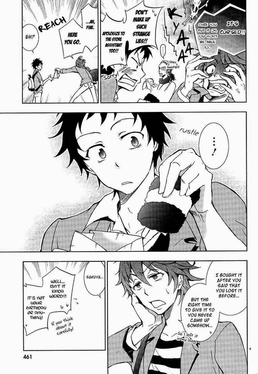 Servamp Chapter 5 - Page 11