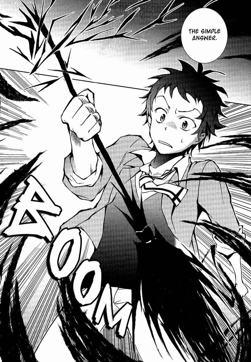 Servamp Chapter 5 - Page 30