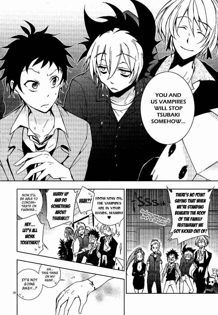Servamp Chapter 5 - Page 32