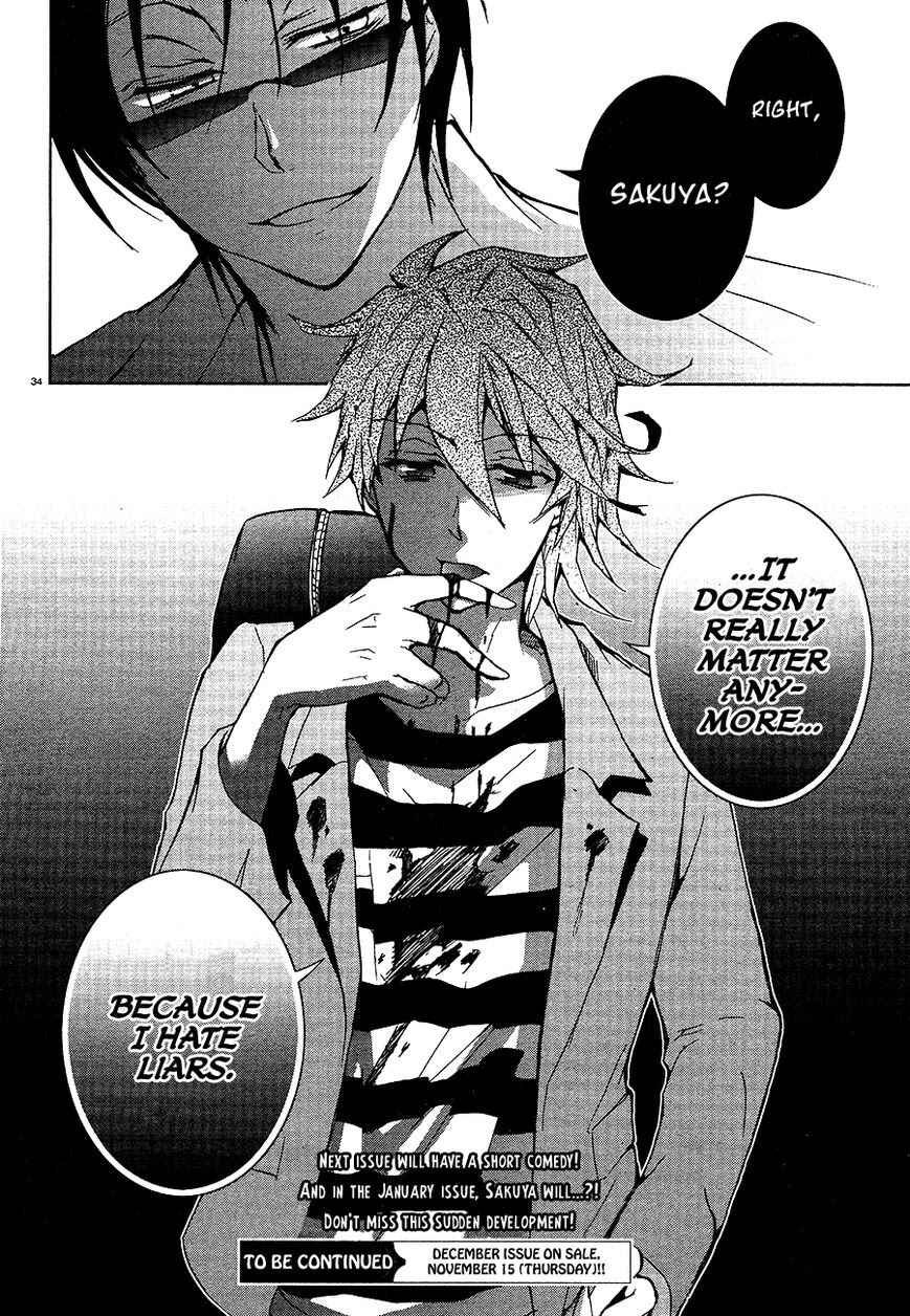 Servamp Chapter 5 - Page 36