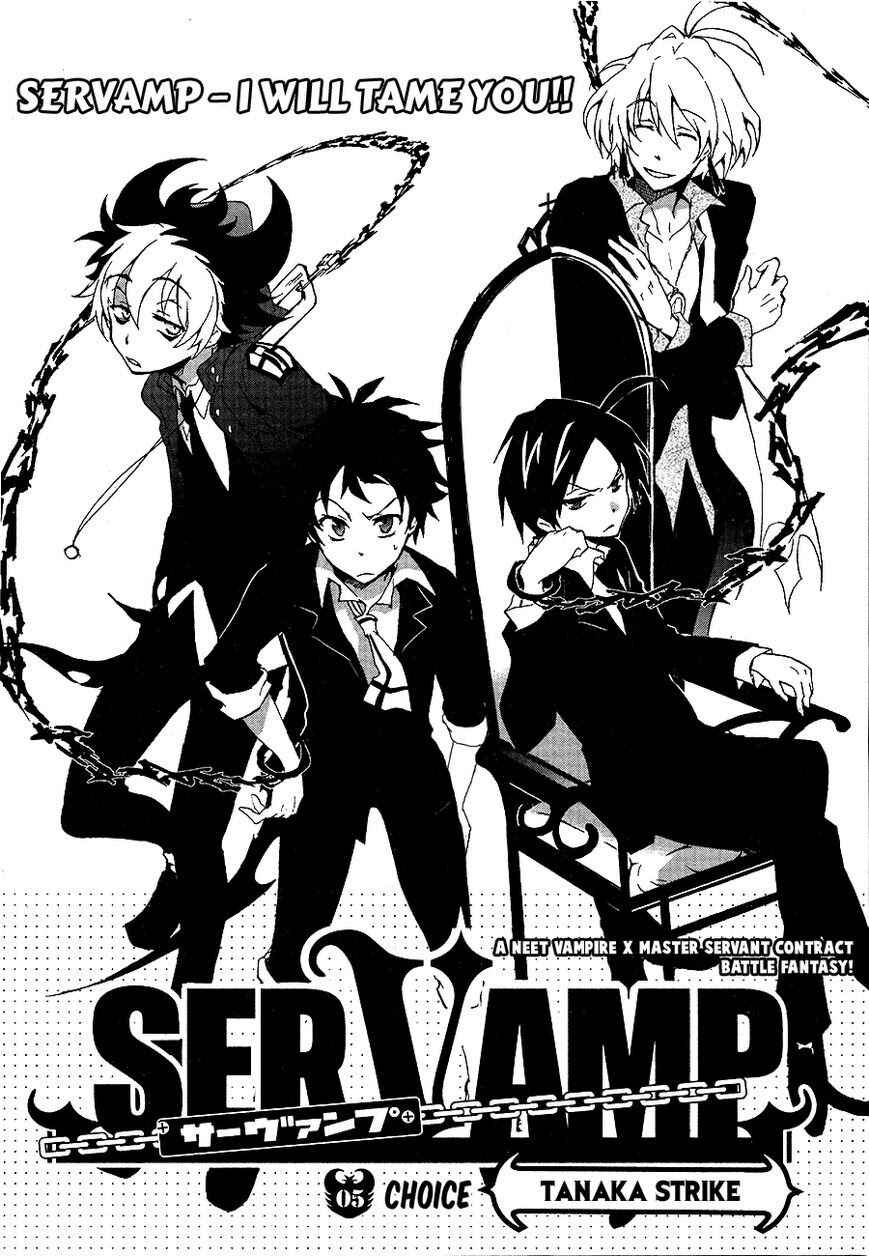 Servamp Chapter 5 - Page 4