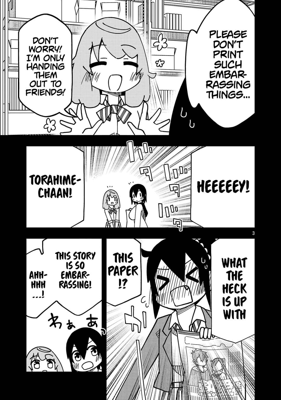 Kawaii Kouhai ni Iwasaretai Chapter 140 - Page 3