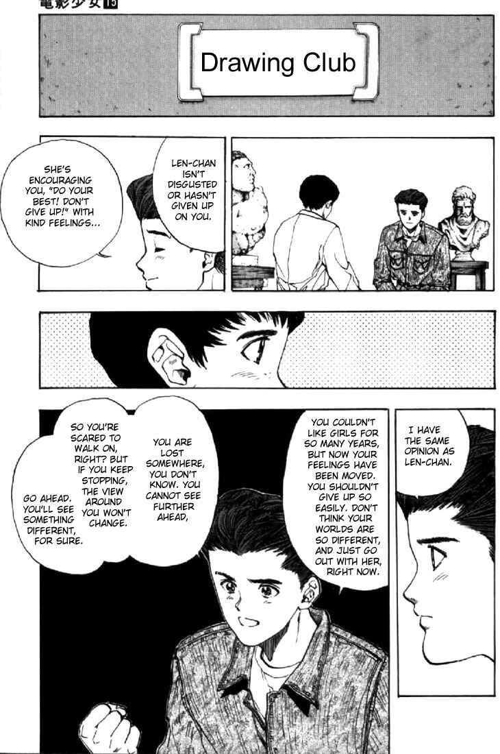 Video Girl Ai Chapter 126 - Page 11