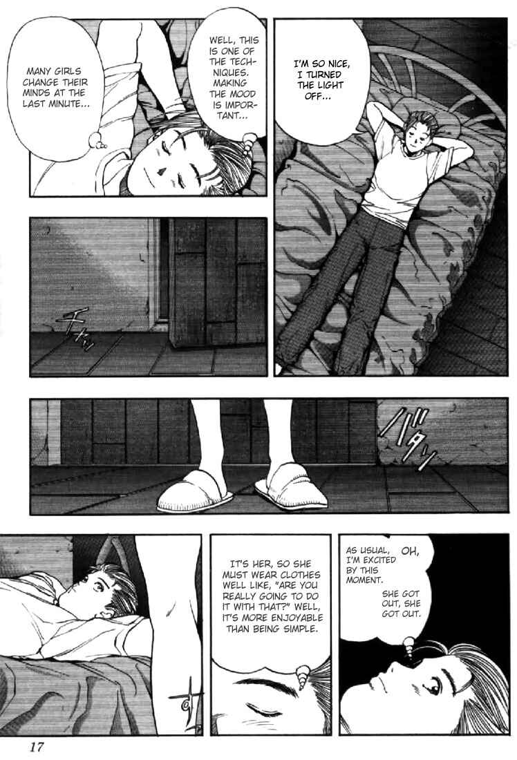 Video Girl Ai Chapter 126 - Page 15