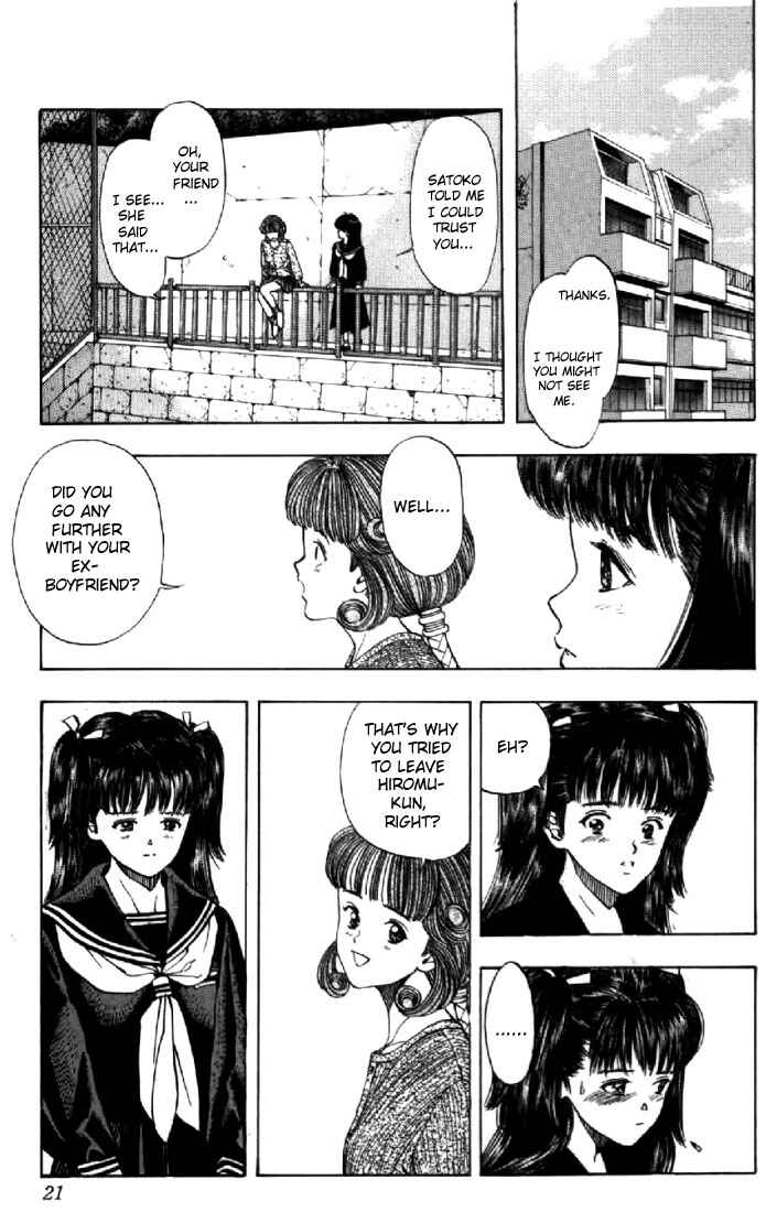 Video Girl Ai Chapter 126 - Page 19
