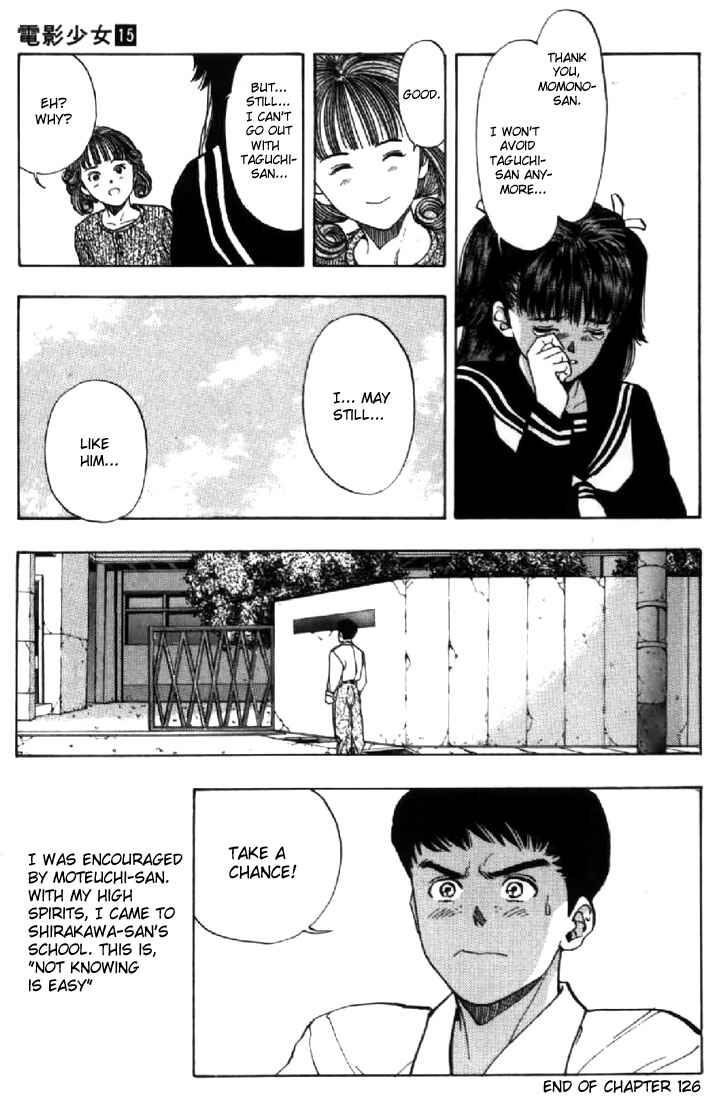 Video Girl Ai Chapter 126 - Page 21