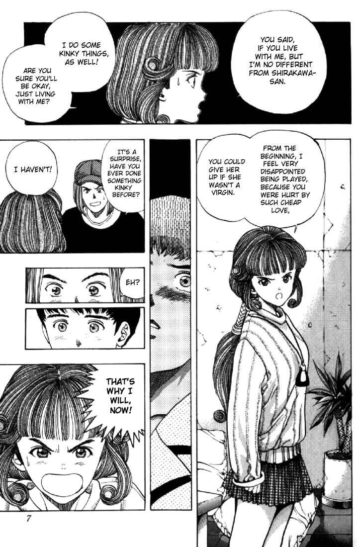 Video Girl Ai Chapter 126 - Page 5