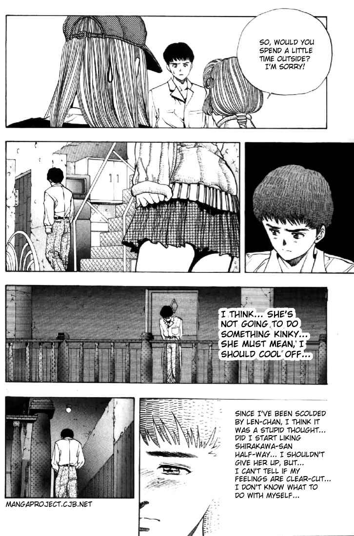 Video Girl Ai Chapter 126 - Page 6