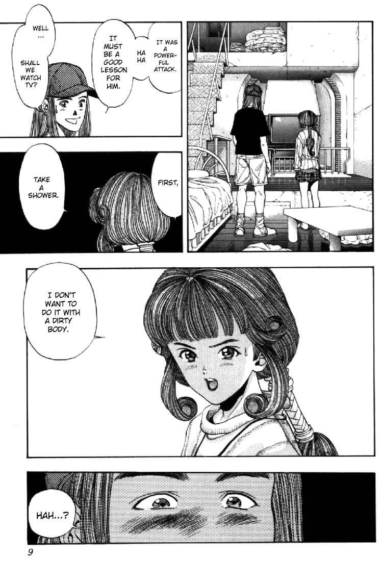 Video Girl Ai Chapter 126 - Page 7