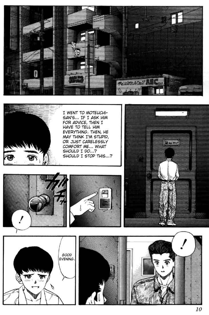 Video Girl Ai Chapter 126 - Page 8