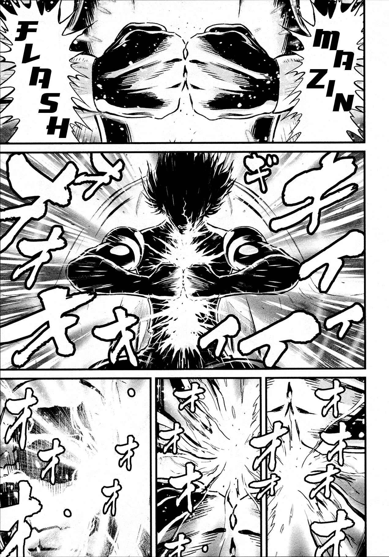 Shin Mazinger Zero Chapter 36 - Page 12