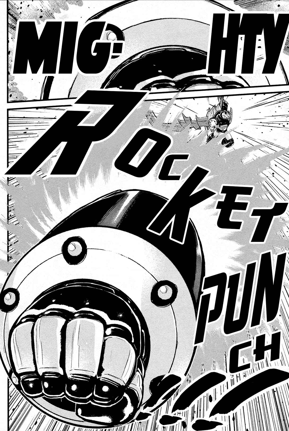 Shin Mazinger Zero Chapter 36 - Page 19