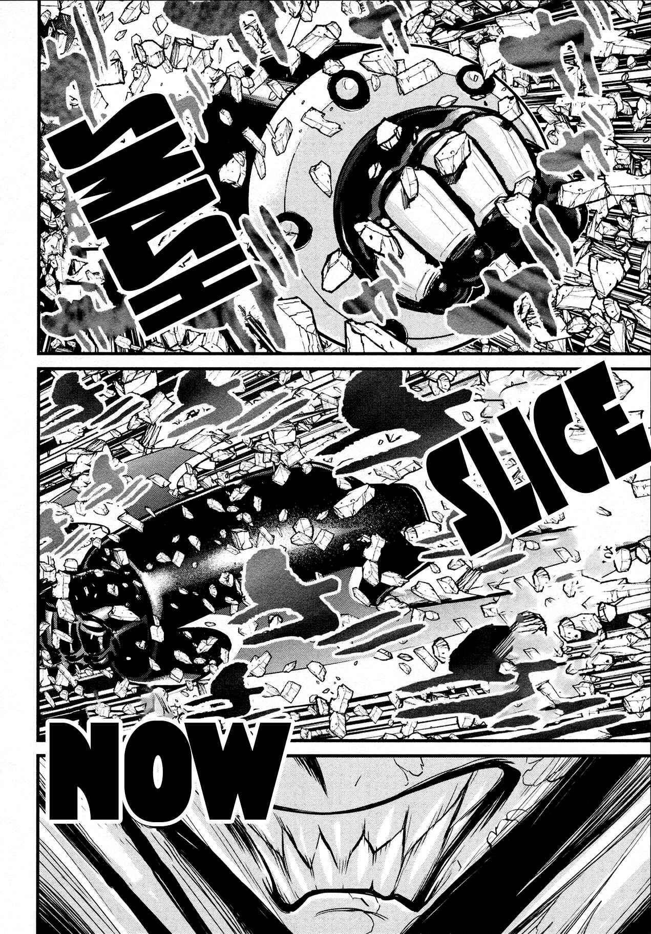Shin Mazinger Zero Chapter 36 - Page 21