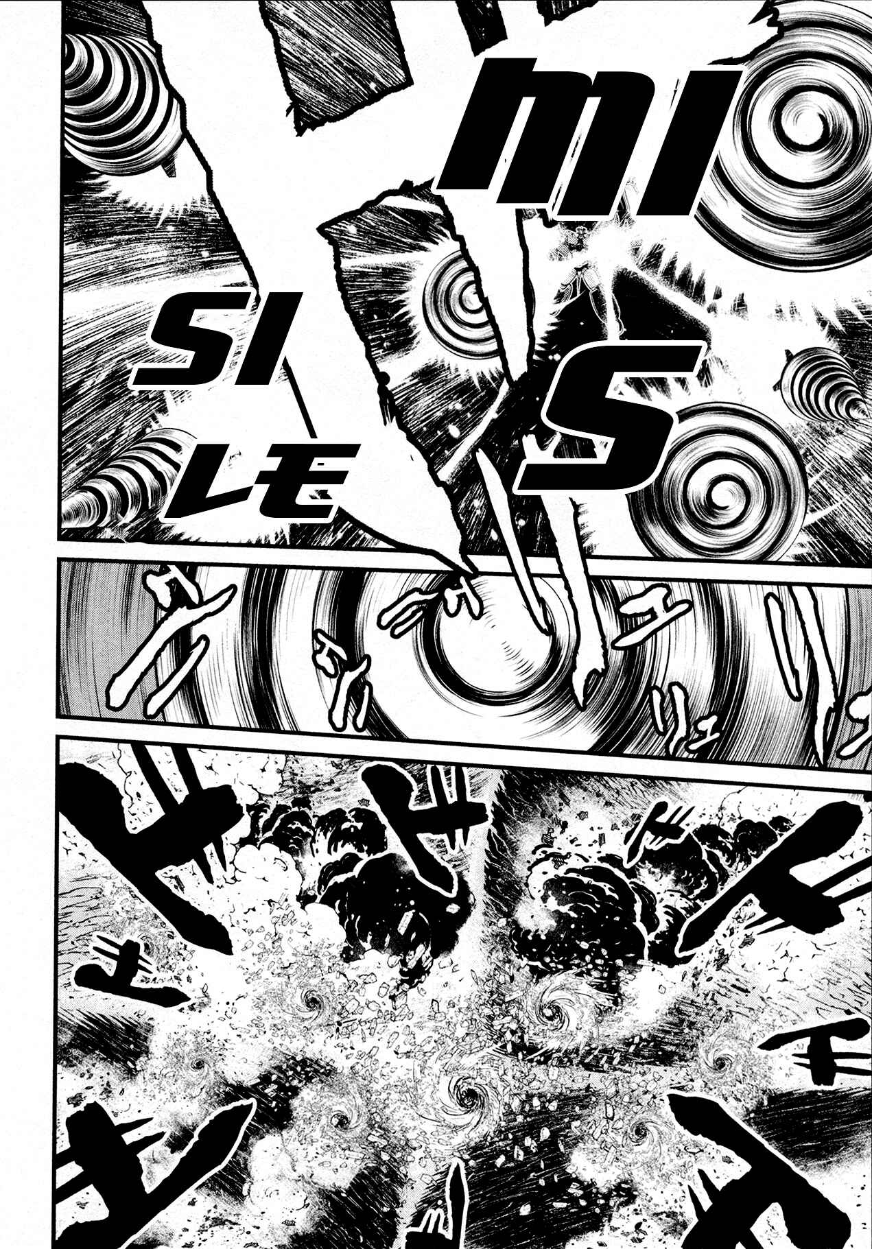Shin Mazinger Zero Chapter 36 - Page 27