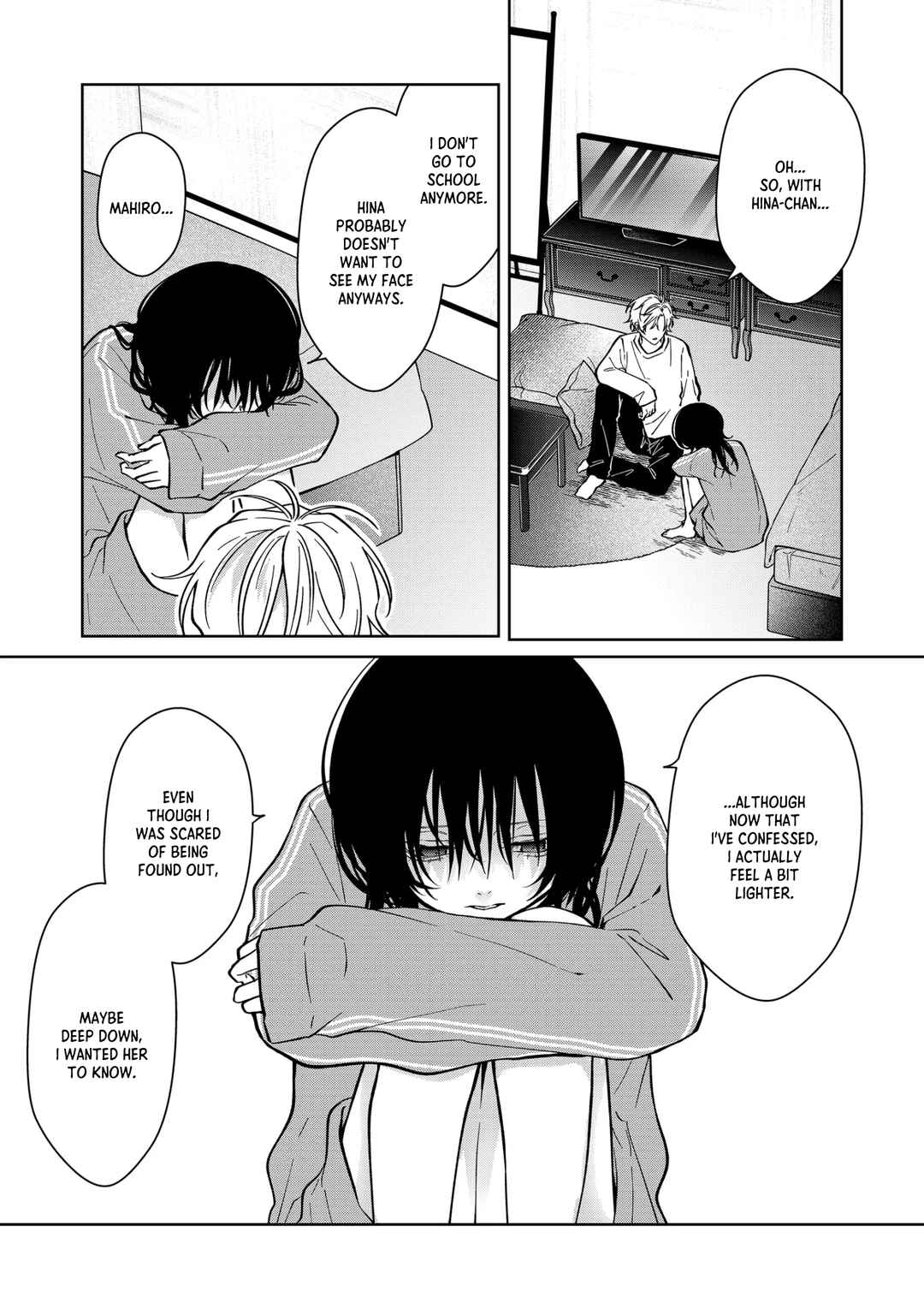 Sensitive Boy Chapter 82 - Page 7
