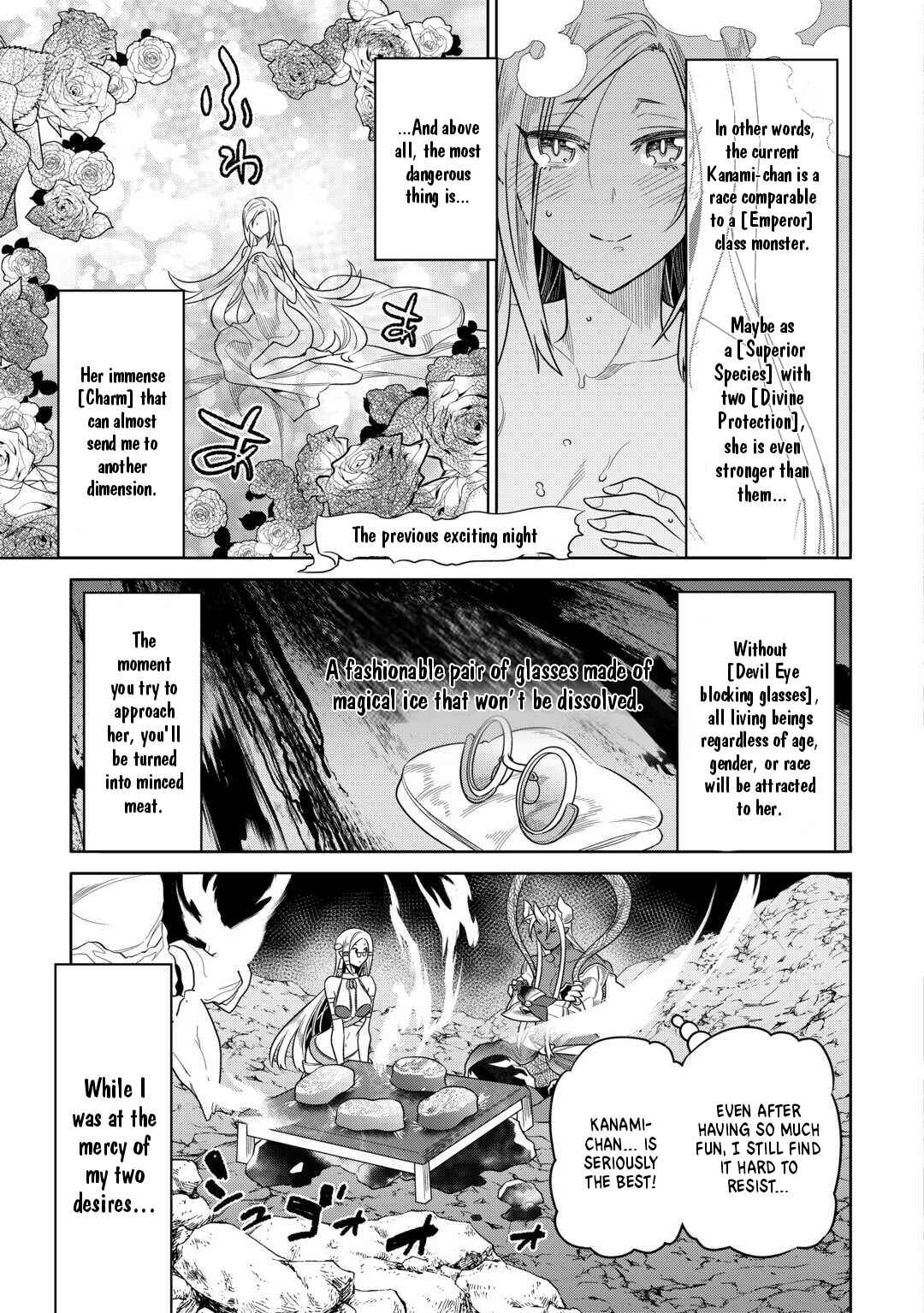 Re:Monster Chapter 101 - Page 6