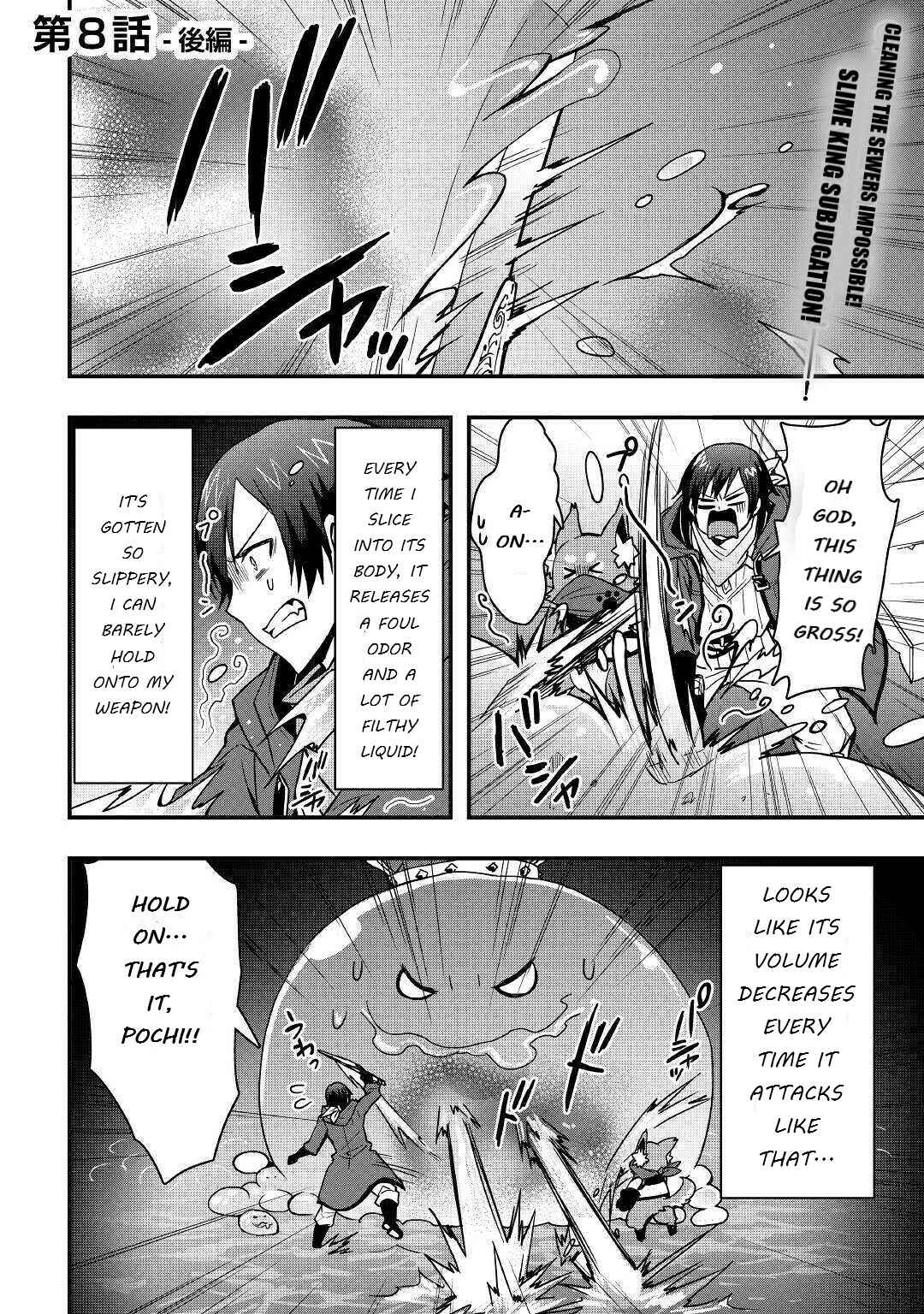 Soubi Seisakukei Cheat de Isekai wo Jiyuu ni Ikite Ikimasu Chapter 8.2 - Page 1