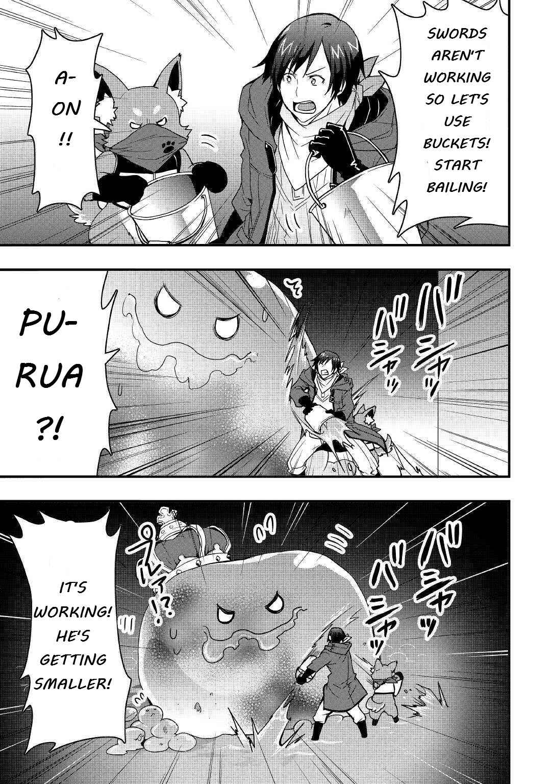 Soubi Seisakukei Cheat de Isekai wo Jiyuu ni Ikite Ikimasu Chapter 8.2 - Page 2