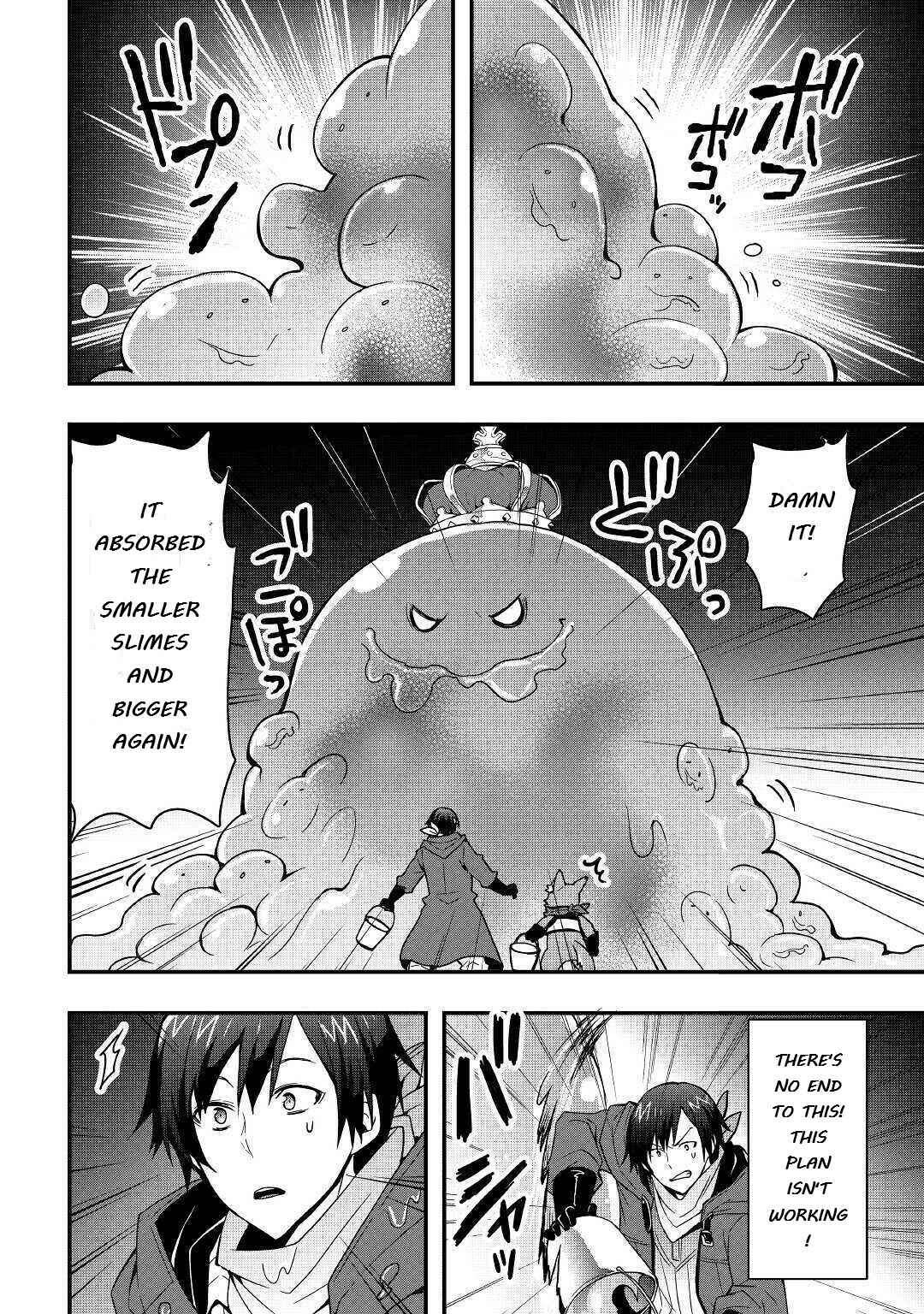 Soubi Seisakukei Cheat de Isekai wo Jiyuu ni Ikite Ikimasu Chapter 8.2 - Page 3