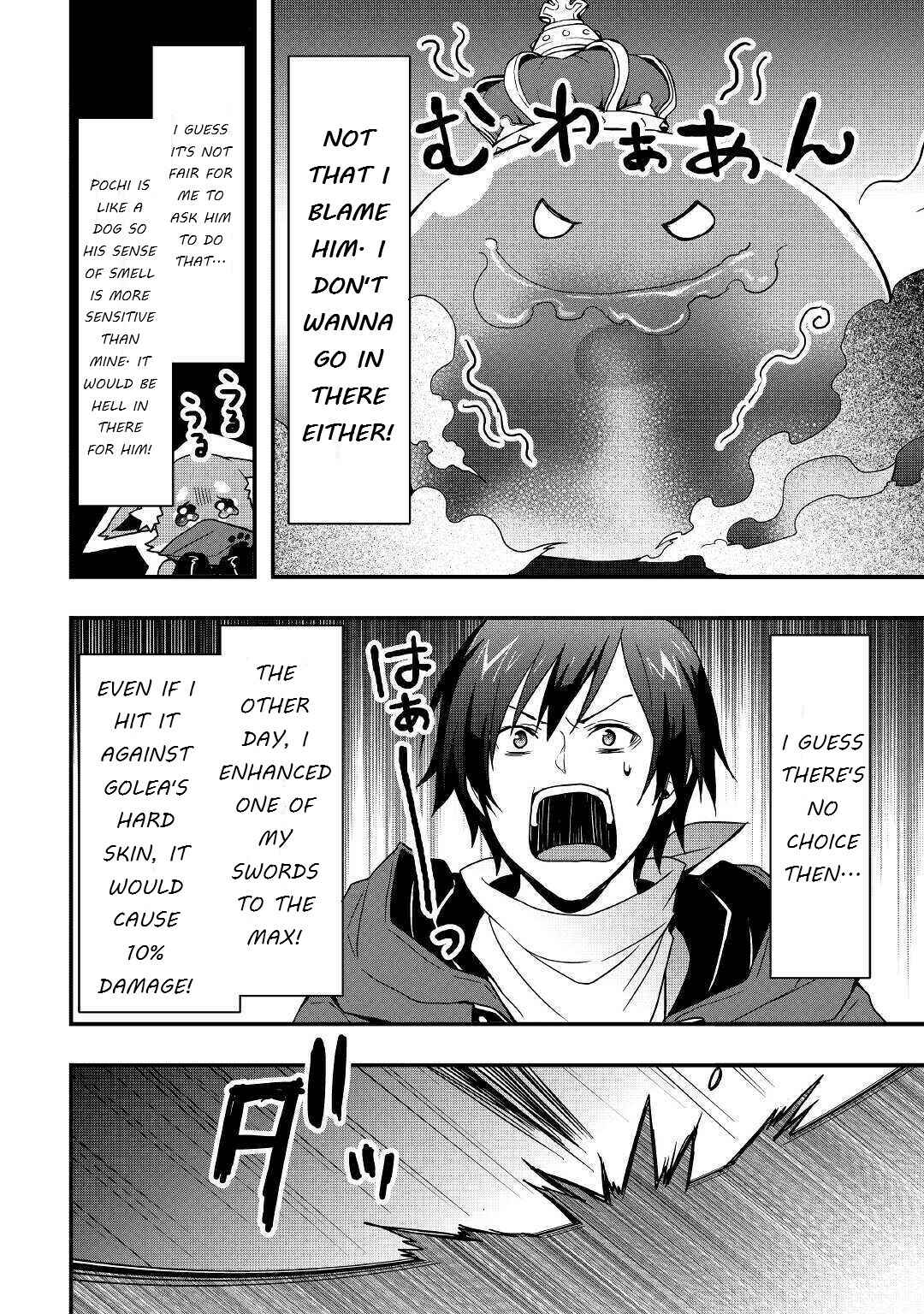 Soubi Seisakukei Cheat de Isekai wo Jiyuu ni Ikite Ikimasu Chapter 8.2 - Page 5