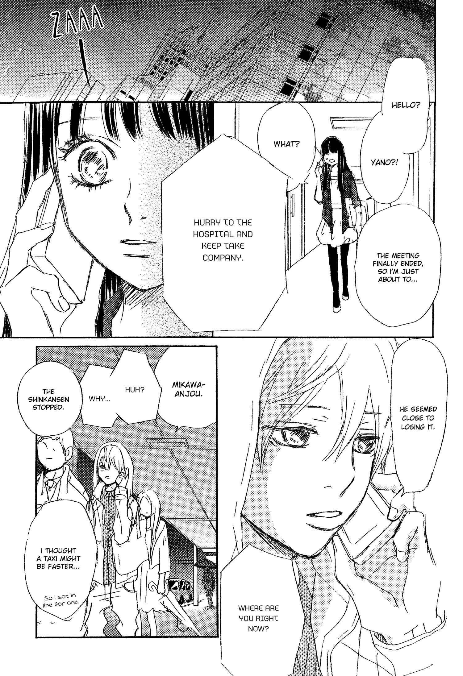 Bokura ga Ita Chapter 69 - Page 12