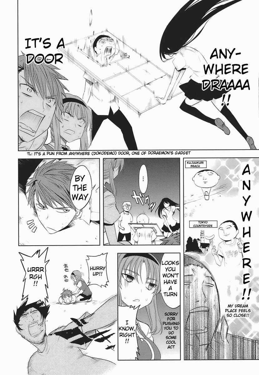 D-Frag! Chapter 14 - Page 12
