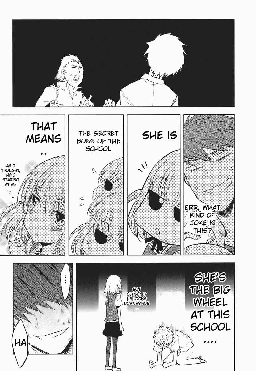 D-Frag! Chapter 14 - Page 19