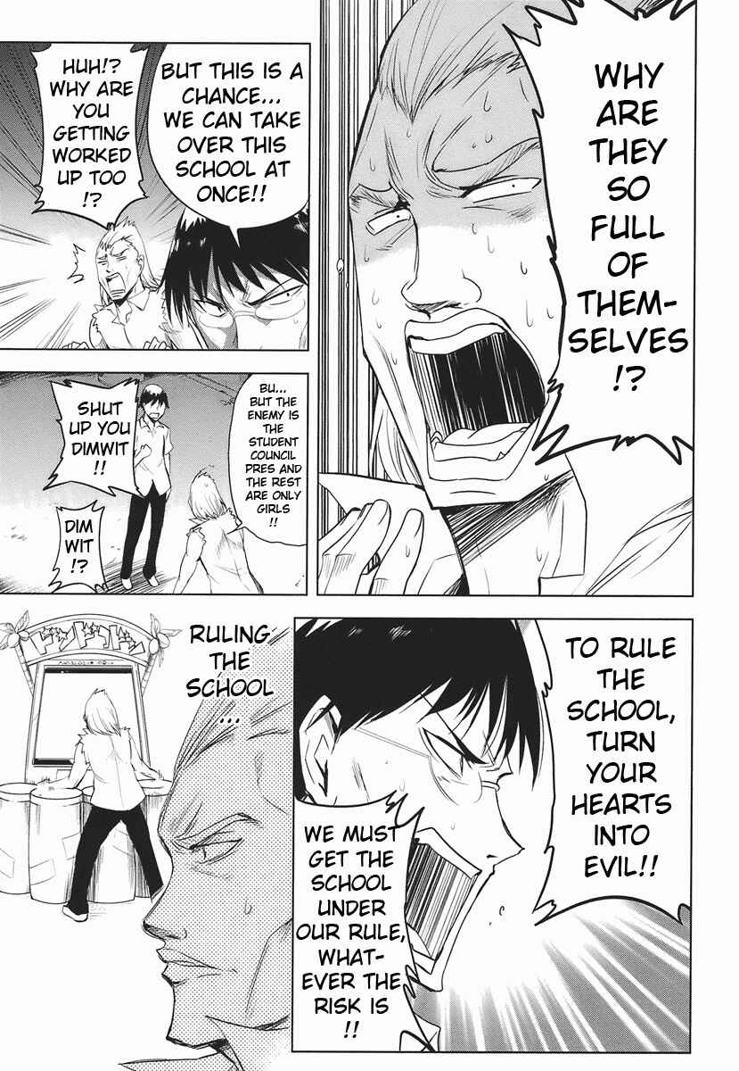 D-Frag! Chapter 14 - Page 3