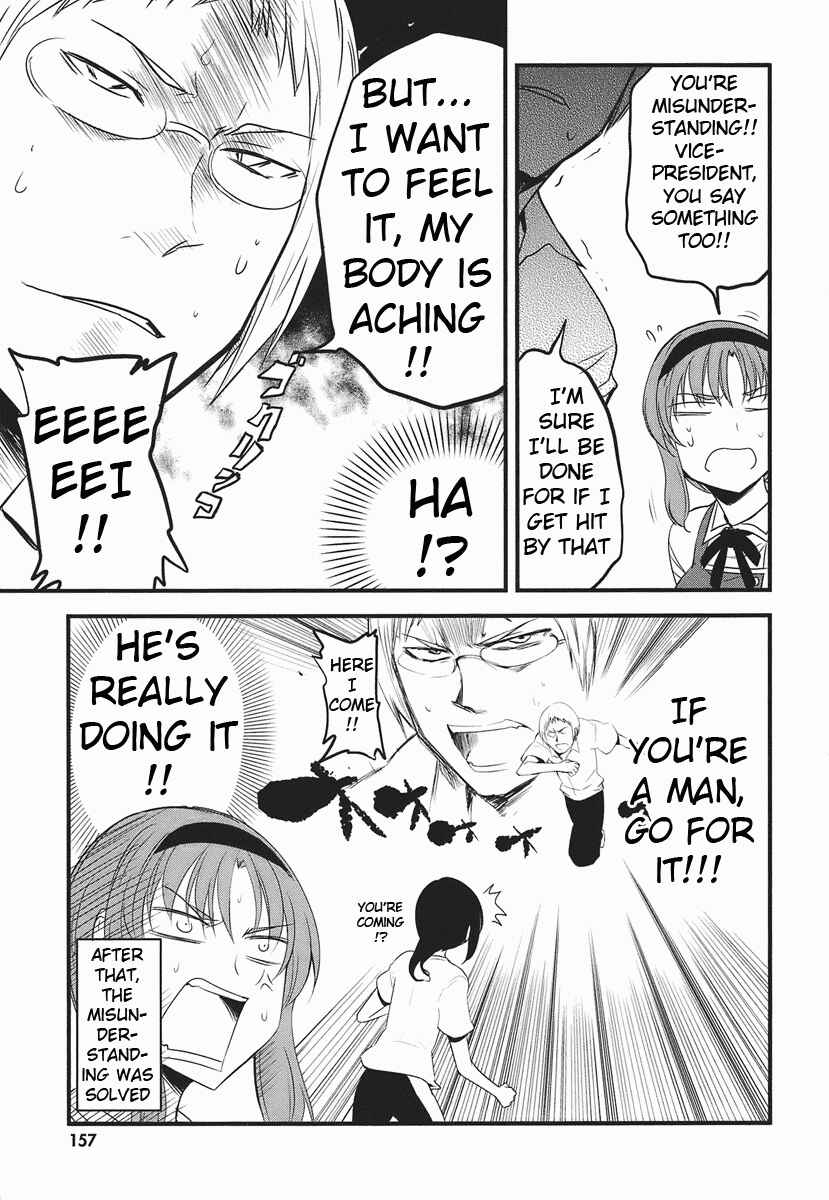 D-Frag! Chapter 14 - Page 31