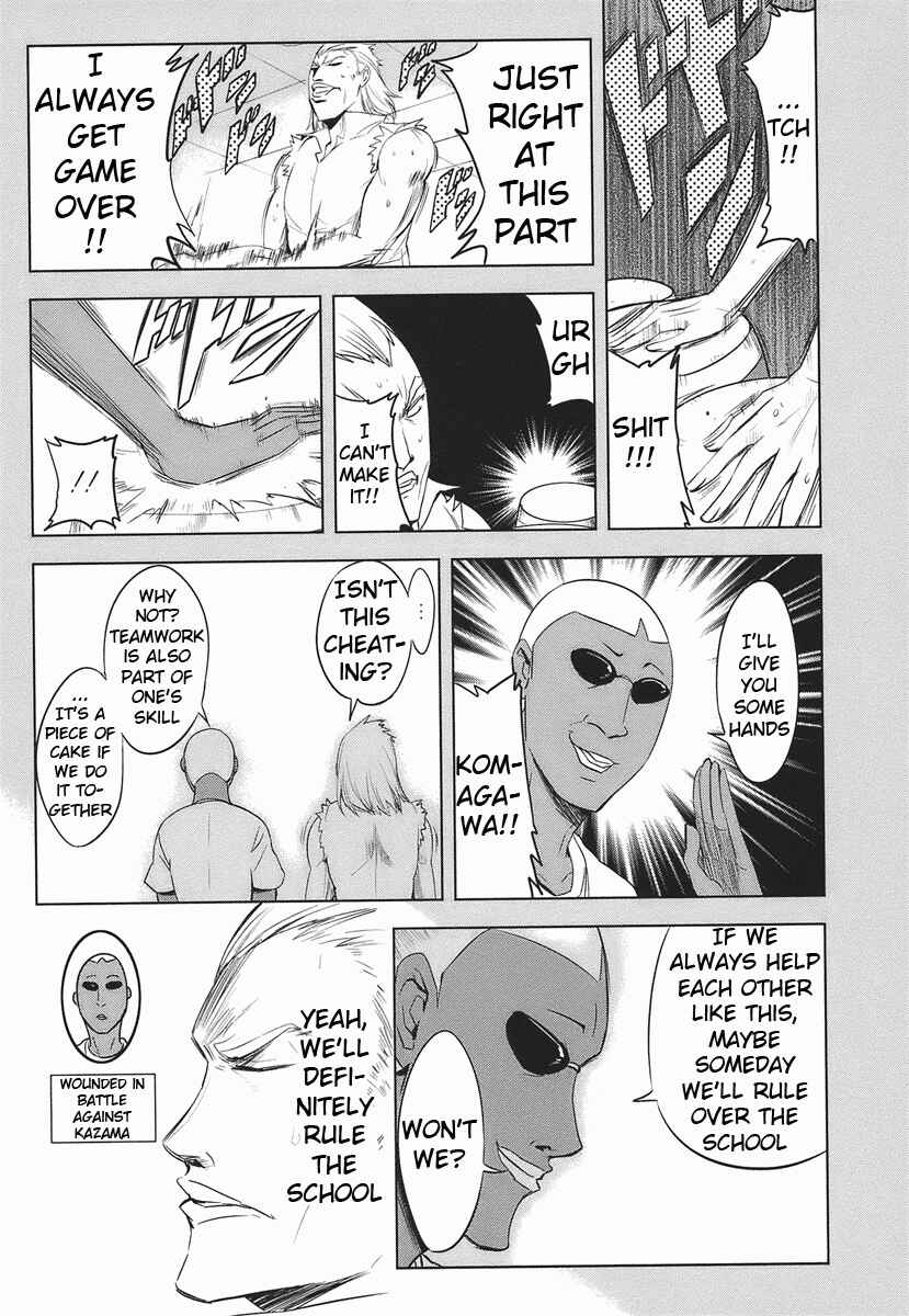 D-Frag! Chapter 14 - Page 4