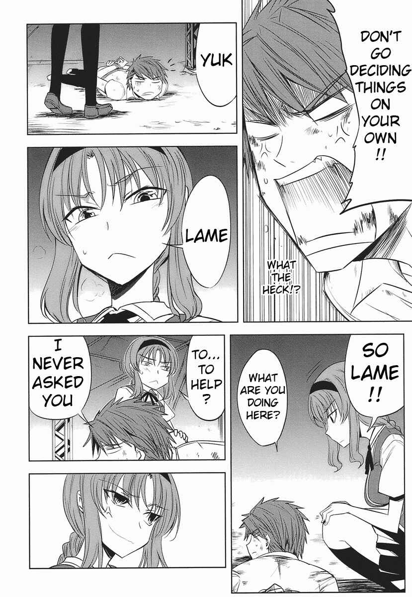 D-Frag! Chapter 14 - Page 6
