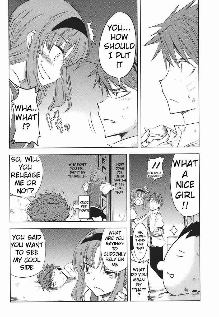D-Frag! Chapter 14 - Page 8