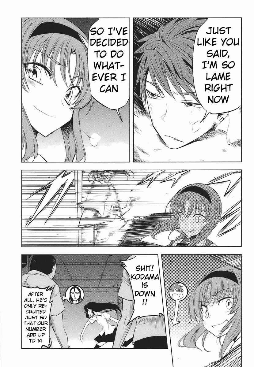 D-Frag! Chapter 14 - Page 9