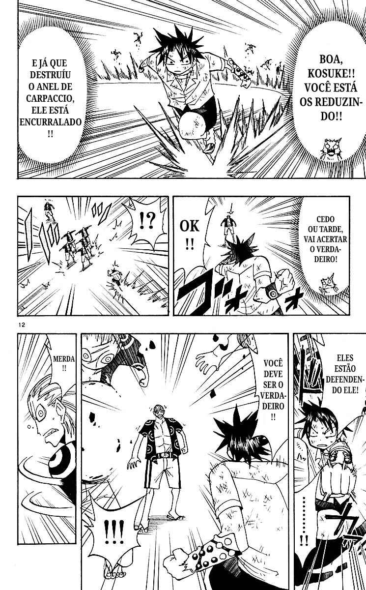 The Law of Ueki Chapter 74 - Page 12