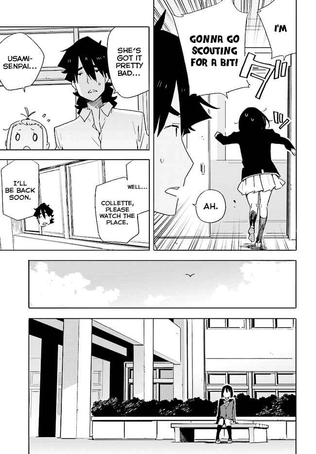 Kono Bijutsubu ni wa Mondai ga Aru! Chapter 58 - Page 11