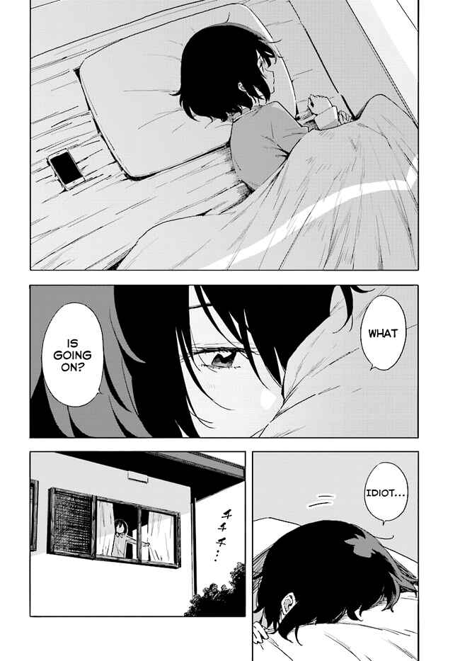 Kono Bijutsubu ni wa Mondai ga Aru! Chapter 58 - Page 2