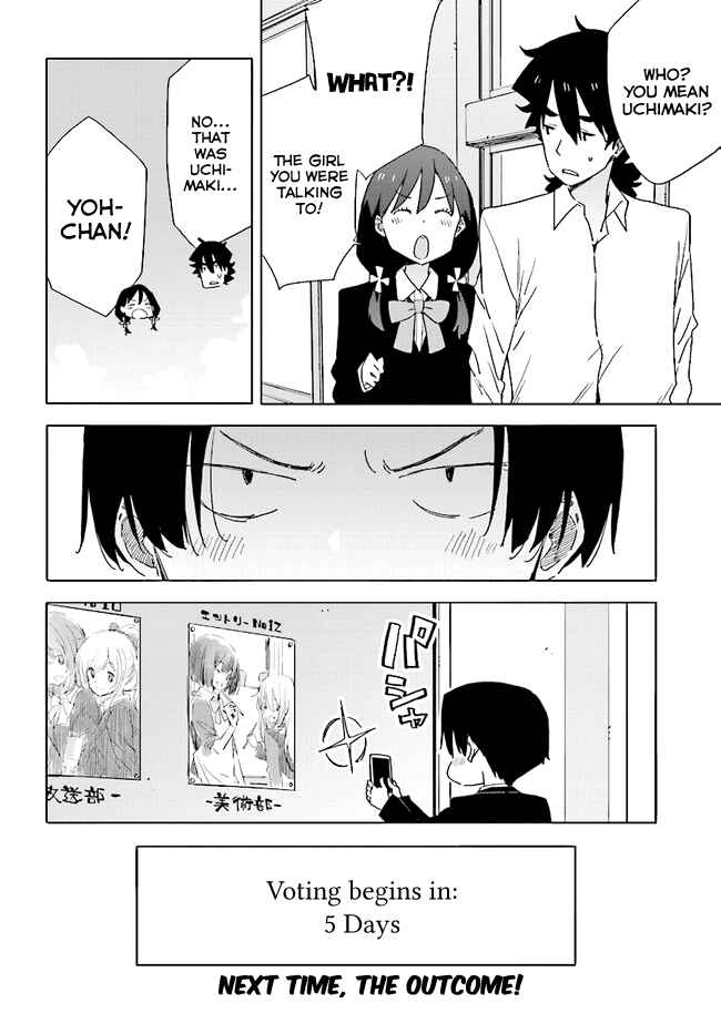 Kono Bijutsubu ni wa Mondai ga Aru! Chapter 58 - Page 22