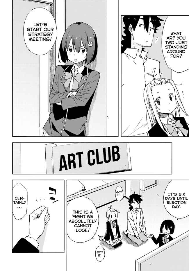 Kono Bijutsubu ni wa Mondai ga Aru! Chapter 58 - Page 6