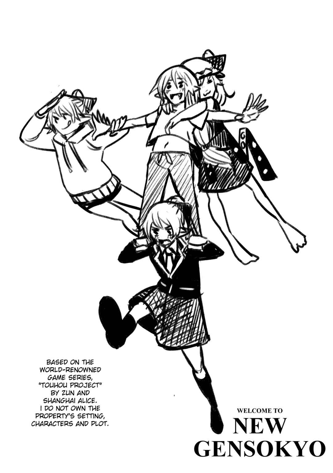 Welcome to New Gensokyo! Chapter 1 - Page 2