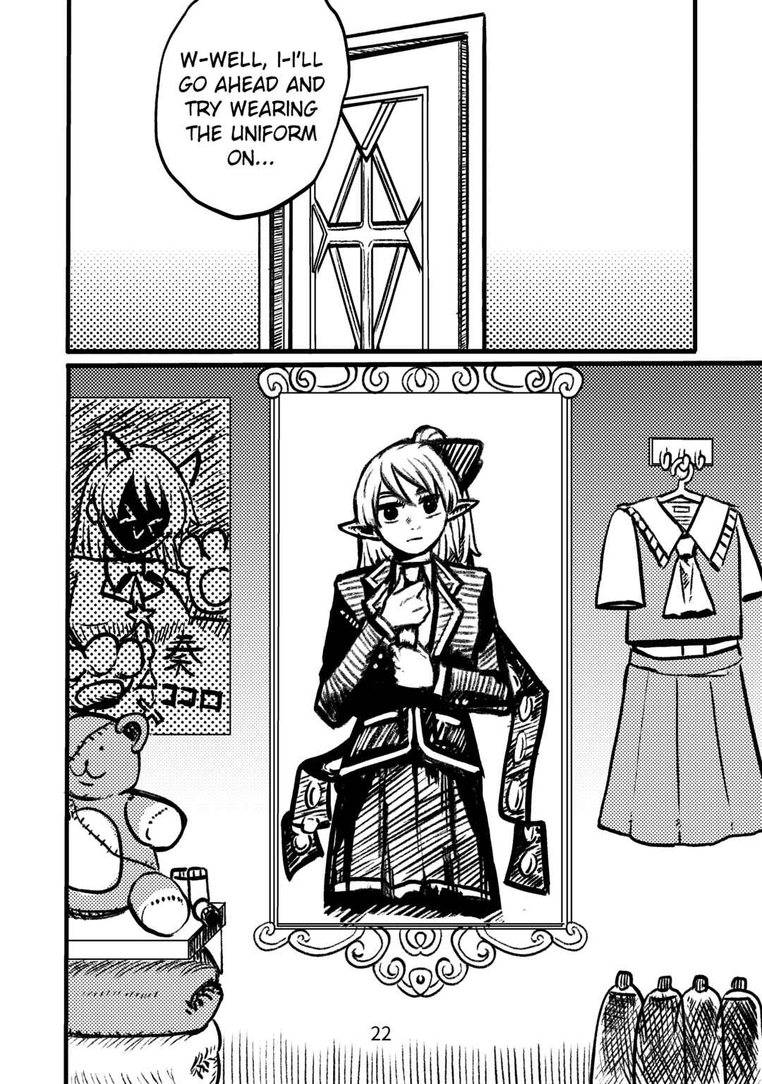 Welcome to New Gensokyo! Chapter 1 - Page 21