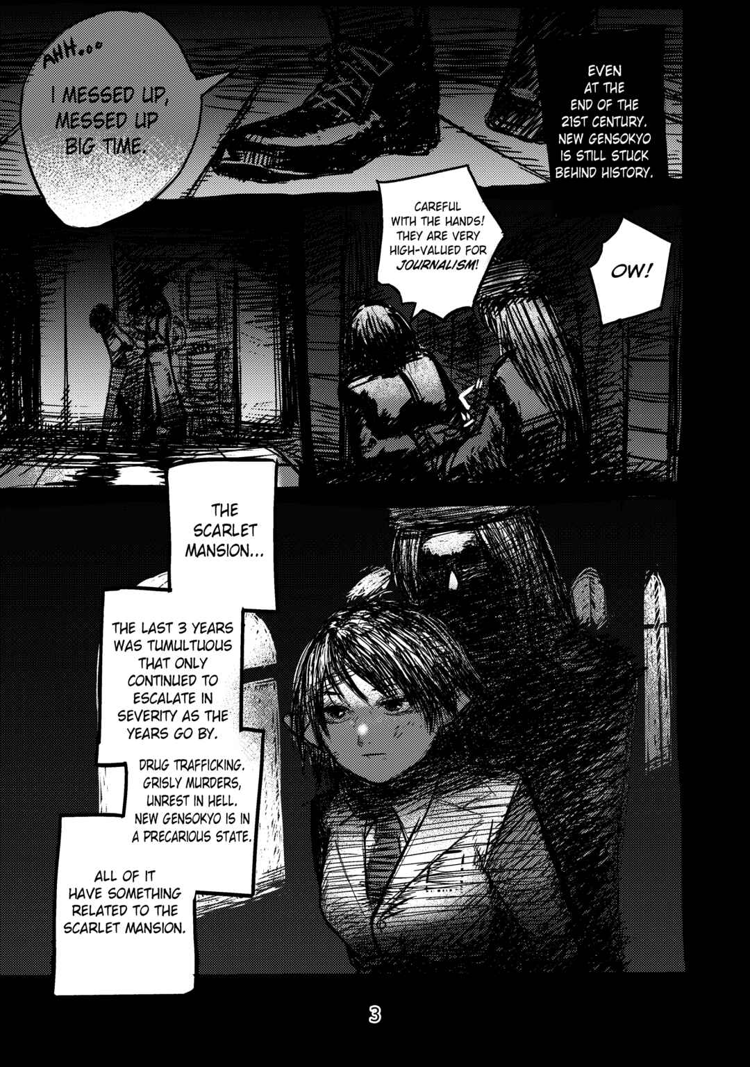Welcome to New Gensokyo! Chapter 1 - Page 3